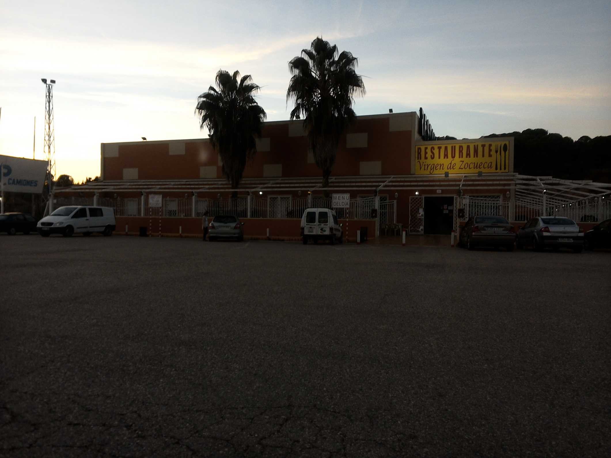 Trastero en GUARROMAN, Jaén