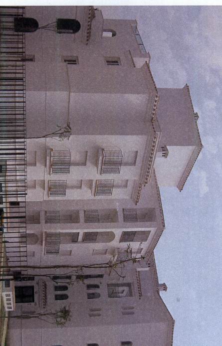 Vivienda en Murcia